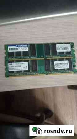 Оперативная память ddr4 1gb Новая Ладога