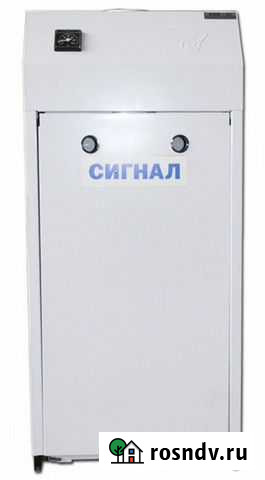 Газовый котел Сигнал Ков-25 Стпв1пс двухконтурный Краснодар - изображение 1