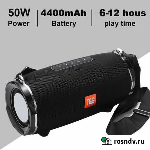 Bluetooth Колонка 50ватт Улан-Удэ - изображение 1