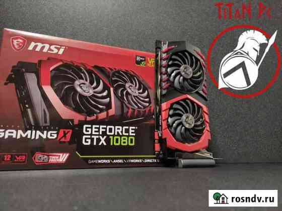 Msi GTX 1080 Gaming X 8gb / Обмен Нижний Новгород
