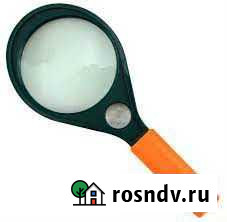 Лупа MG-89077 с компасом, 53024 Уфа - изображение 1