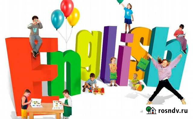 Репетитор англ.язык 2-9 класс. немецкий язык 2-11 Абакан - изображение 1