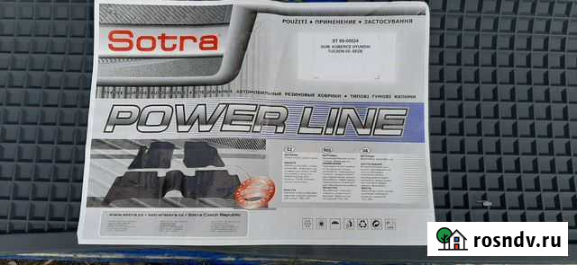 Коврики резиновые в салон Хундай Туксан с 2004 год Муром - изображение 1