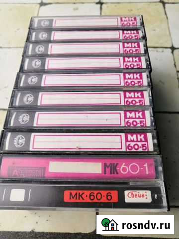 Кассеты мк 60-5 Иркутск - изображение 1