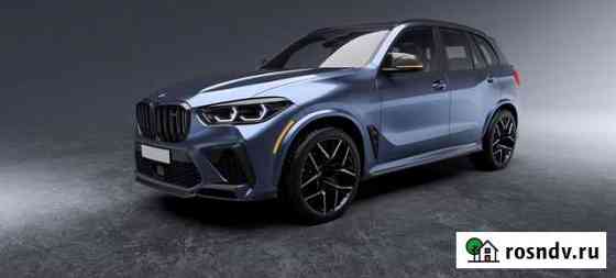 Карбоновый Обвес «Outlaw” BMW X5M F95 Москва