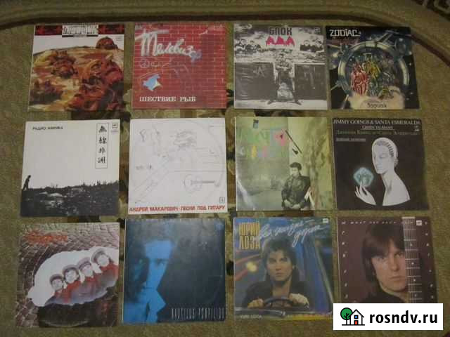 Пластинки виниловые Калуга - изображение 1