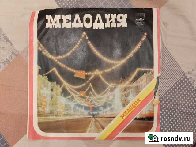 Пластинка виниловая Кондопога - изображение 1