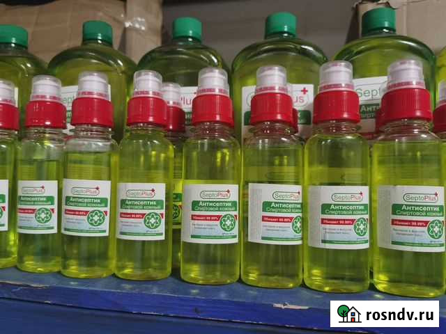 Антисептик опт Химки - изображение 1
