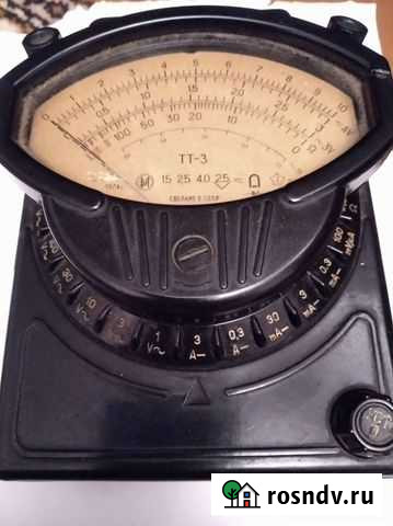 Измерительные приборы СССР Обнинск - изображение 1