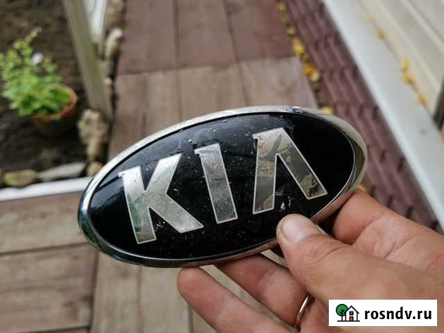 Шильдик KIA Сыктывкар - изображение 1
