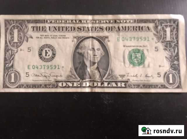 1 звёздный 1988 Волгоград - изображение 1