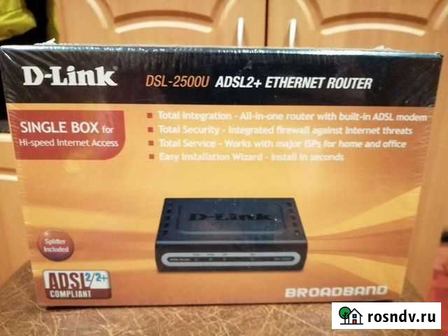 Роутеры Брянск - изображение 1