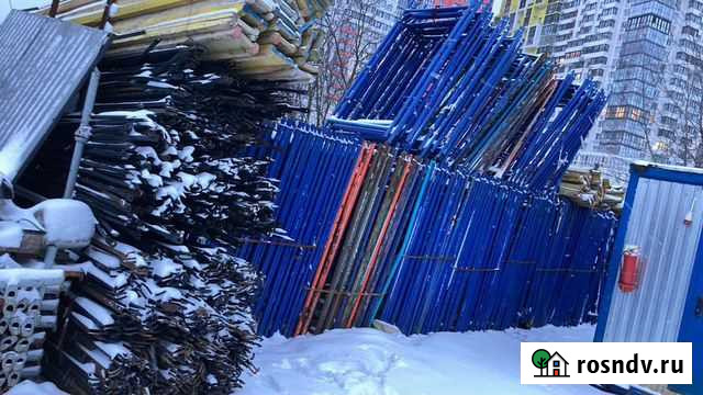 Купить Рамные Леса Б У