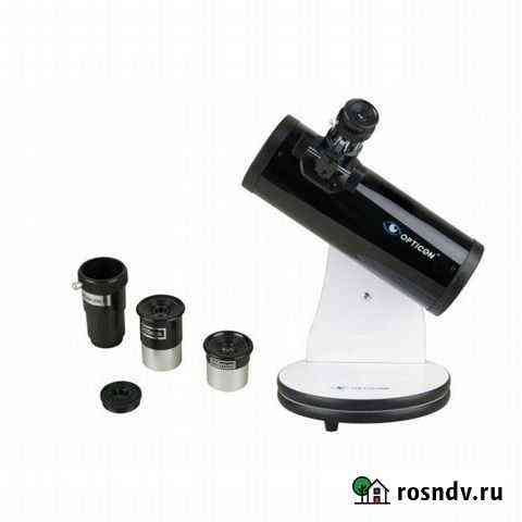 Телескоп opticon StarQuest Воронеж