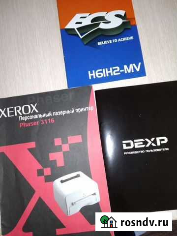 Компьютер в сборе Азов - изображение 1