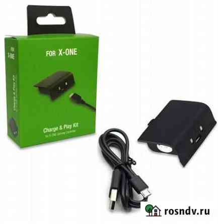 Батарея для геймпада X-One Иркутск