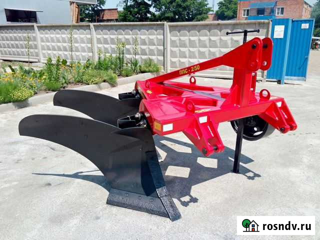 Плуг плантажный ппс-2-50 Кропоткин - изображение 1