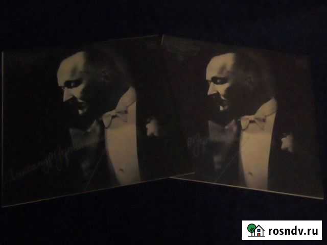 А.Вертинский-винил Рязань - изображение 1