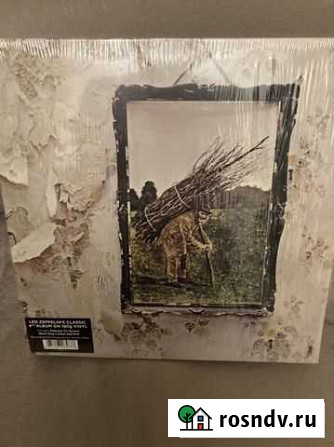 Пластинка Led Zeppelin -V Челябинск - изображение 1