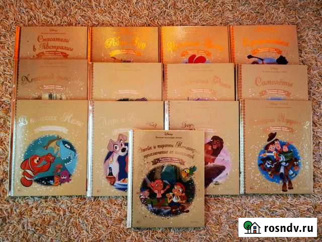 Книги Золотая коллекция сказок Disney Заволжье - изображение 1