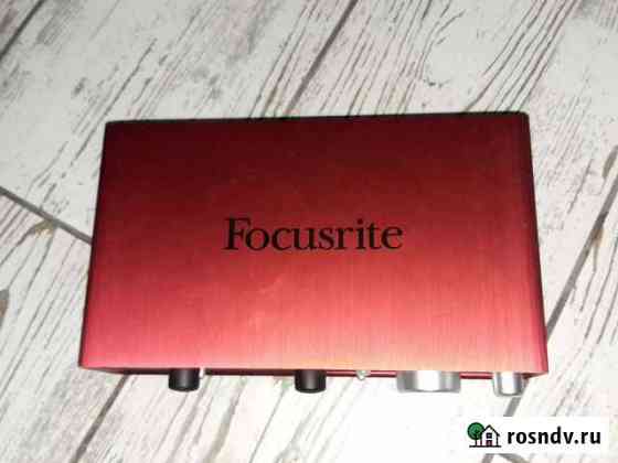 Focusrite Scarlett 2i2 Прохладный