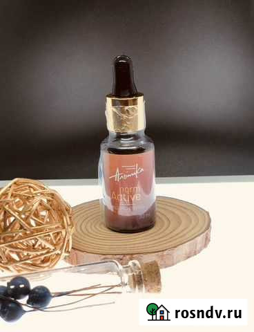 Косметика Альпика Махачкала - изображение 1