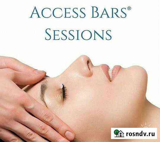 Acsess bars Мурино