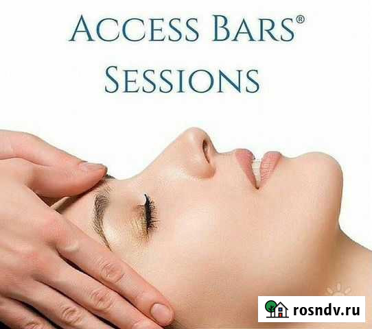 Acsess bars Мурино - изображение 1