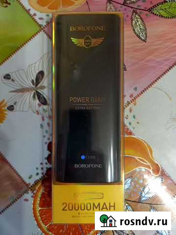 Powebank Borofone 20000mah Кострома - изображение 1