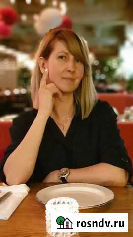 Репетитор английского и русского языка Астрахань - изображение 1