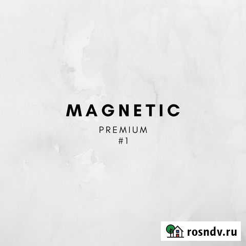 Микронаушники Magnetic Premium. Гарантия 1 Год Челябинск - изображение 1