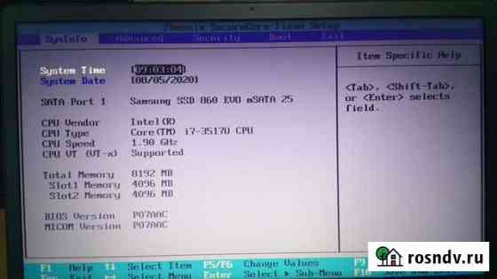 Материнская плата для ноутбука Samsung NP900X4C Абакан