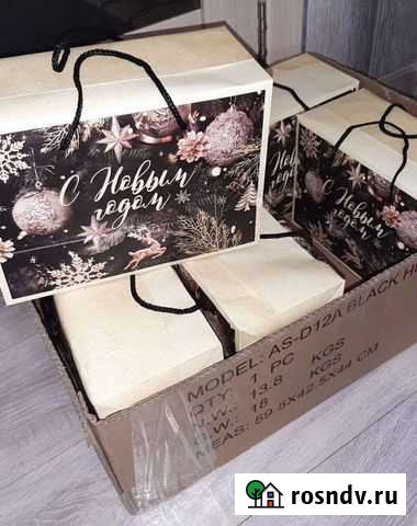 Новогодние сладкие подарки Сковородино - изображение 1