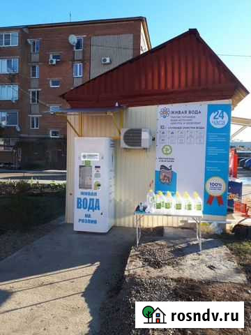 Автомат по продаже питьевой воды Астрахань - изображение 1