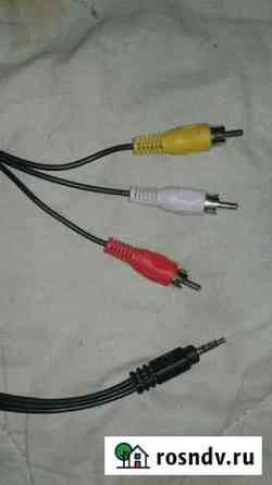 Кабель 3 RCA - 3.5 jack Железнодорожный