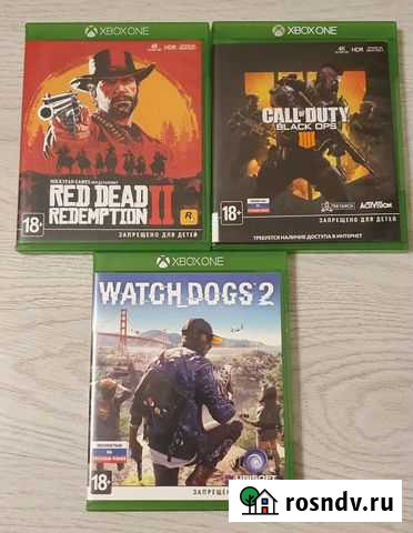 Диски xbox ONE X Курск - изображение 1