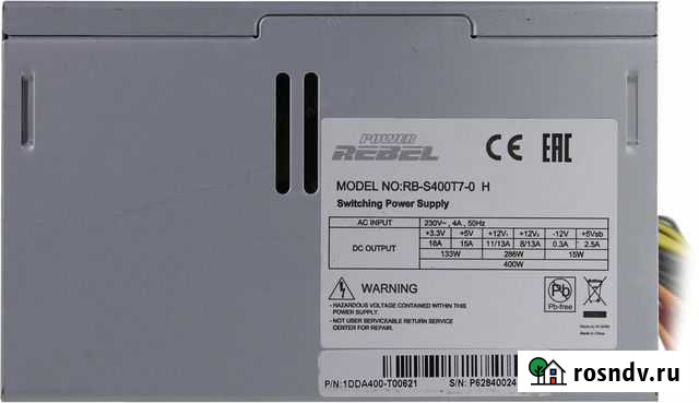 Блок питания 400W Power Rebel RB-S400T7-0 H Калуга - изображение 1