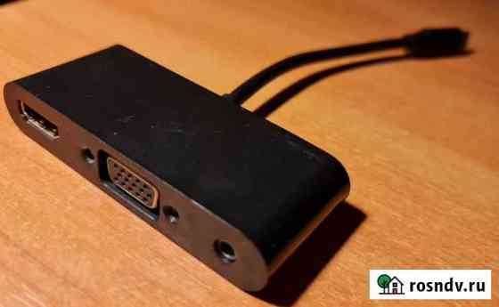 Переходник Type C на hdmi и miniUSB на VGA Краснодар