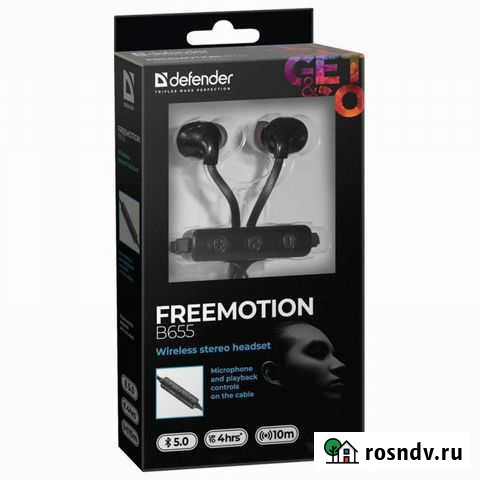 Беспроводные наушники Defender FreeMotion B655 Уфа - изображение 1