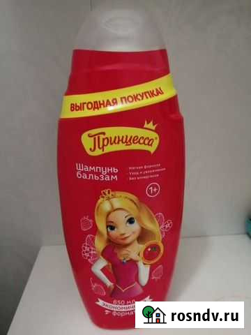 Бальзам-шампунь Лиски - изображение 1