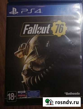 Fallout 76 ps4 Копейск - изображение 1