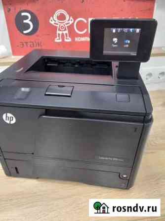 Производительный принтер HP M401dn Ярославль