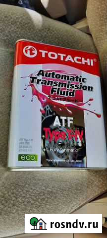 Масло для АКПП Totachi Астрахань - изображение 1