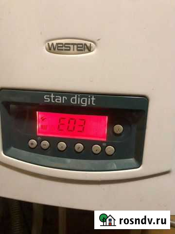 Ремонт и обслуживание газовых котлов Смоленск - изображение 1