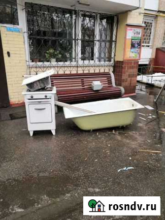 Вывоз чугунных ванн Тюмень - изображение 1