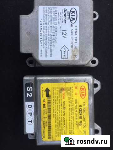 Блок управления прдушками безопасности Киа Спектра Зубова Поляна - изображение 1