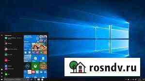 Диск с Windows 10 Дзержинск