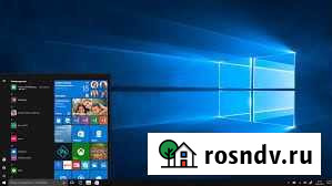 Диск с Windows 10 Дзержинск - изображение 1