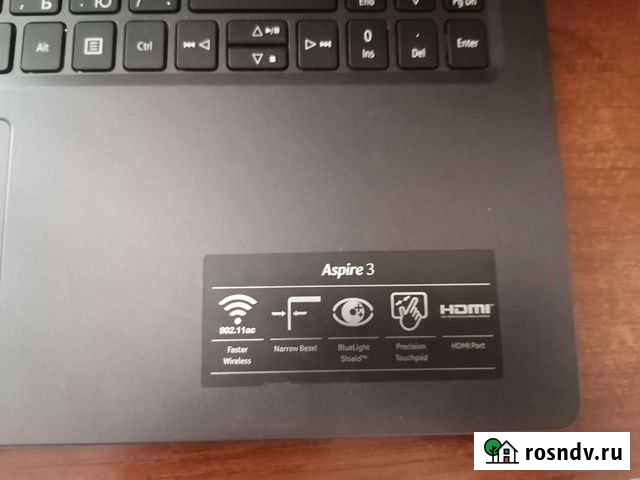 Ноутбук acer Магнитогорск - изображение 1