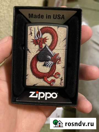 Зажигалка Zippo Астрахань - изображение 1